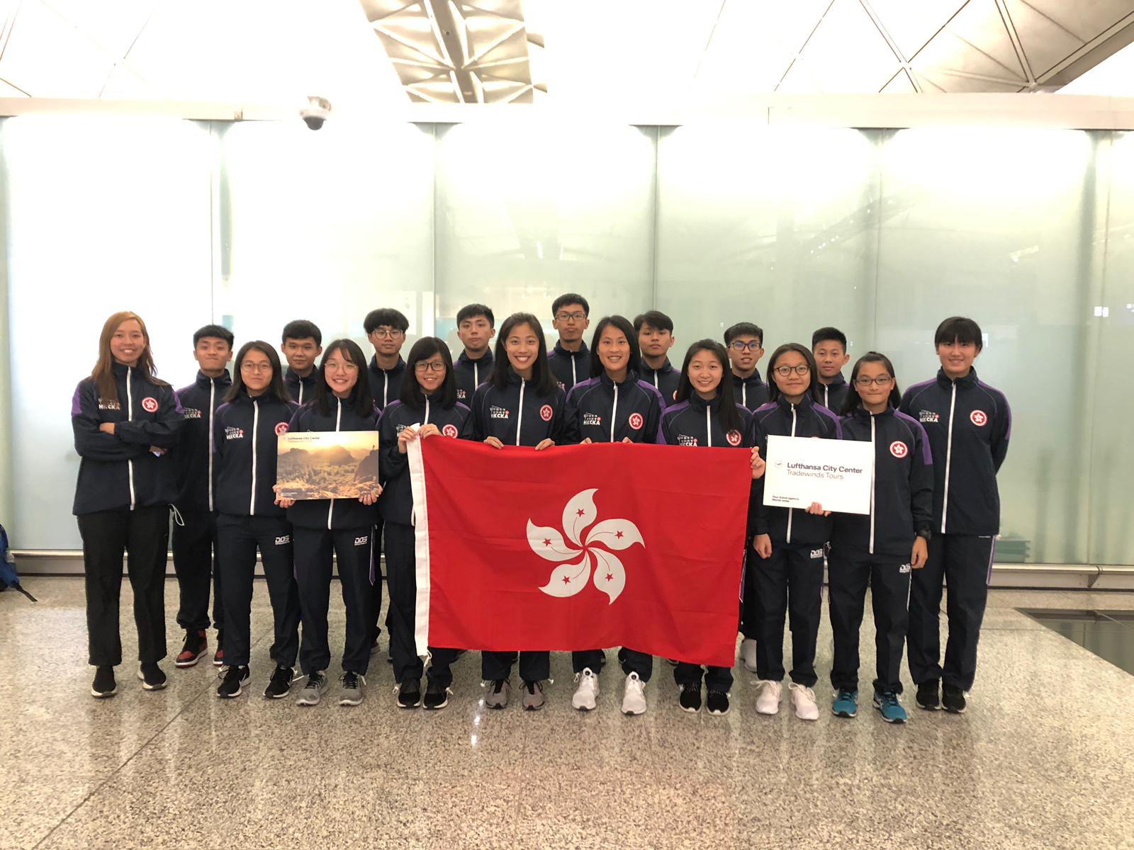 HKG Team photo_U19_2